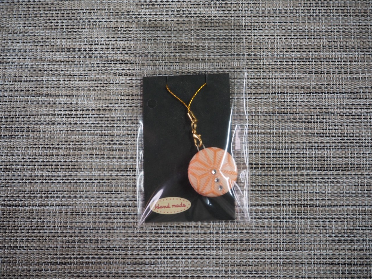 くら敷畳 倉敷 畳