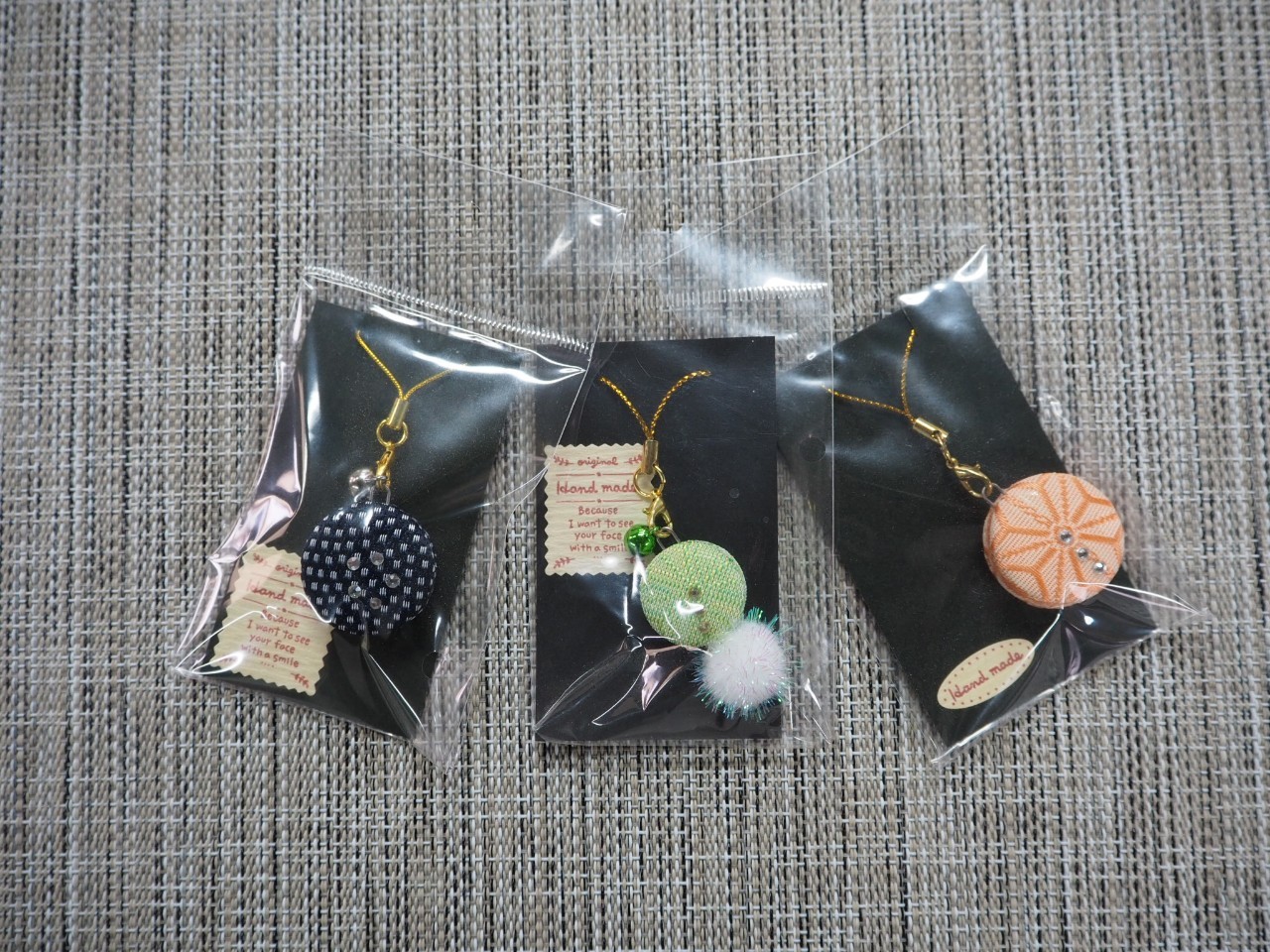 くら敷畳 倉敷 畳