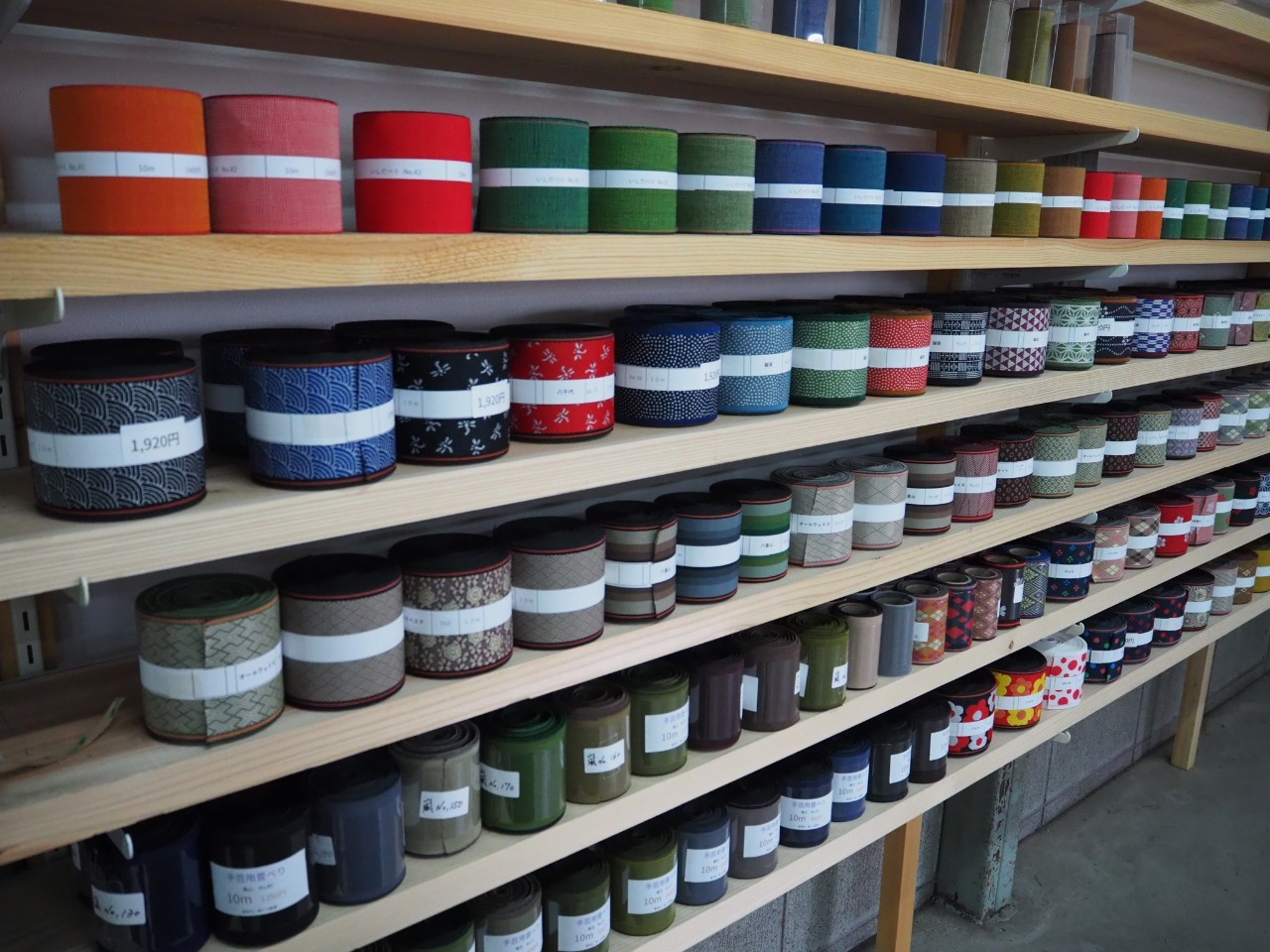 くら敷畳 倉敷 畳