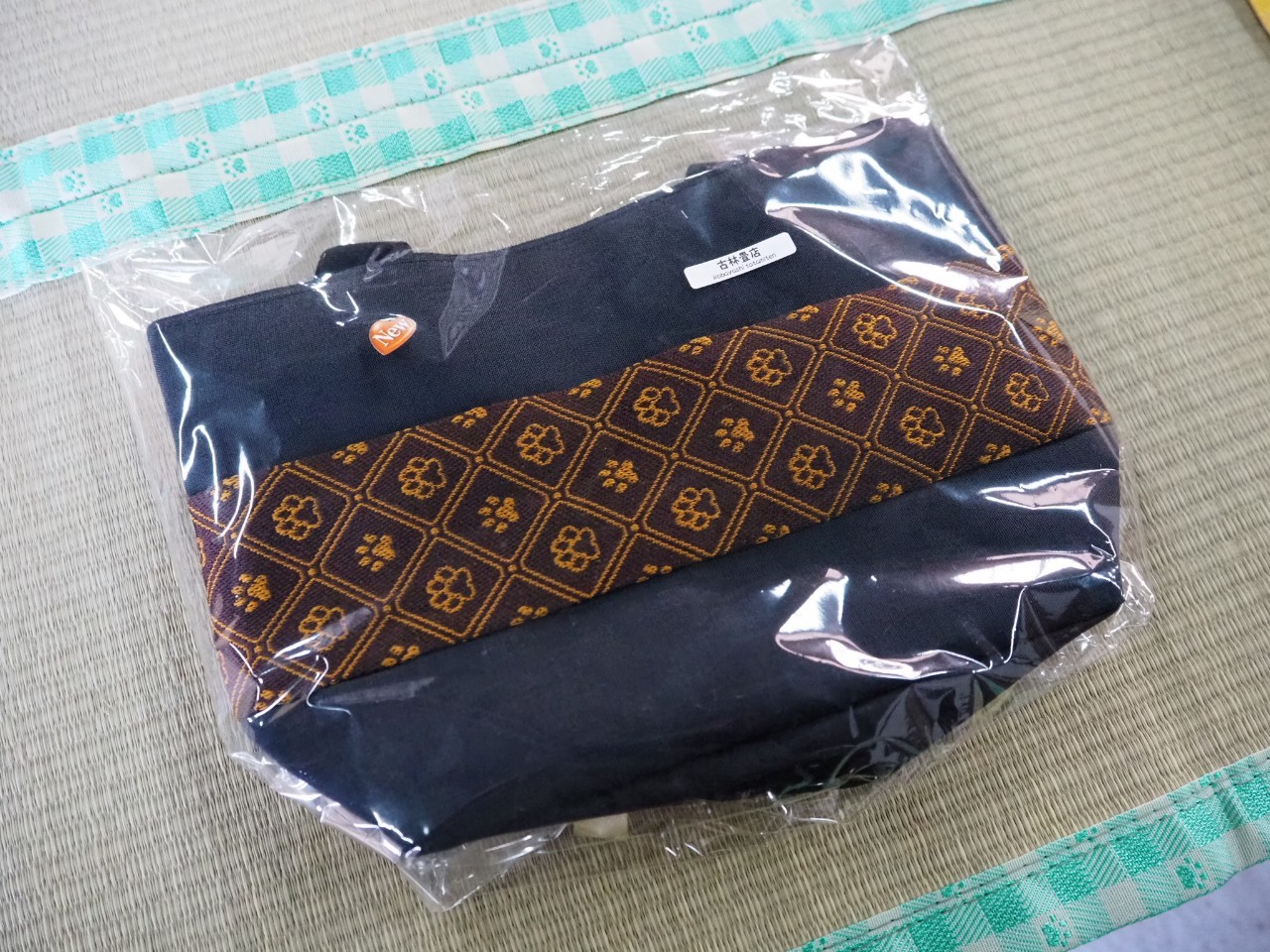 くら敷畳 倉敷 畳